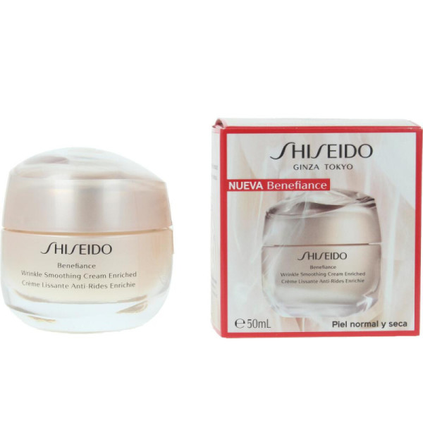 Shiseido Benefiance Crema Antirughe Idratante Risultati In 2 Settimane 50 ml